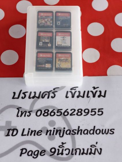 แผ่นเกม Nintendo 6 แผ่น รูปที่ 5