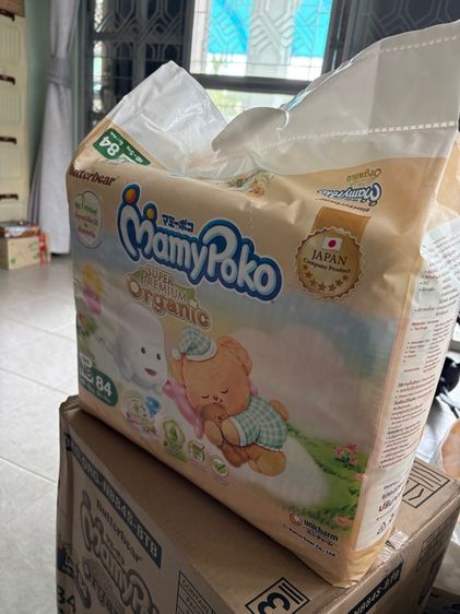 MamyPoko NB  รูปที่ 2