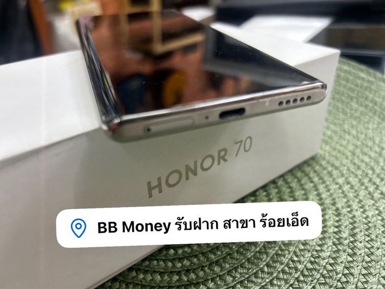 honor70 รูปที่ 3
