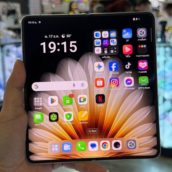 OPPO Find N5 สีขาว เครื่องศูนย์ สภาพสวยมากๆ จอ8.12นิ้ว แรม16รอม512 Snap8 Elite กล้อง50ล้าน(3ตัว) ประกันศูนย์ยาวๆ🔥🔥