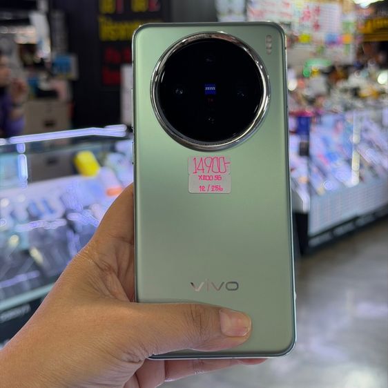 ViVO X200 5G สีเขียว เครื่องศูนย์ สภาพสวยมากๆ จอ6.67นิ้ว แรม12รอม256 Dimensity9400 กล้องเลนส์ ZEISS 50ล้าน(3ตัว)🔥🔥 รูปที่ 2