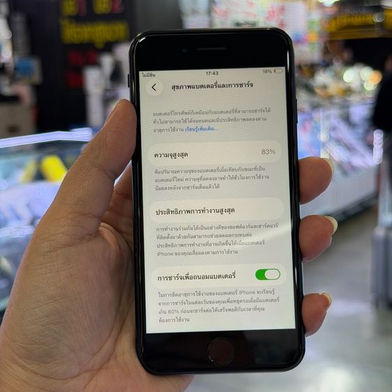 iPhone SE3 2022 64GB สีดำ เครื่องศูนย์ โมเดลTH สภาพสวย รองรับ5G 🔥🔥 รูปที่ 7