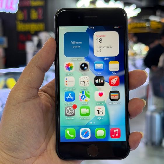 อื่นๆ 64 GB iPhone SE3 2022 64GB สีดำ เครื่องศูนย์ โมเดลTH สภาพสวย รองรับ5G 🔥🔥