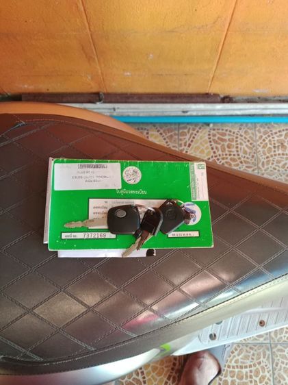 มอเตอร์ไซค์มือสอง รูปที่ 9