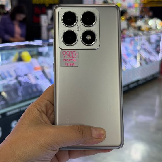 Xiaomi 14T Pro สี Titan Gray เครื่องศูนย์ สภาพสวยมากๆ จอ6.67นิ้ว แรม12รอม512 กล้องLEICA 50ล้าน(3ตัว)🔥🔥 รูปที่ 2