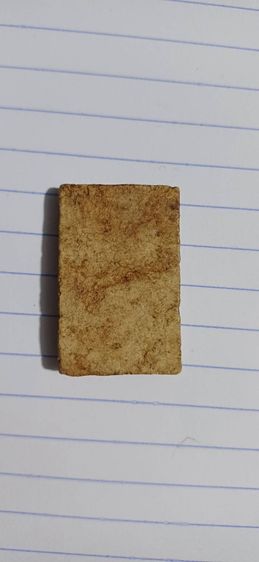 พระ รูปที่ 10