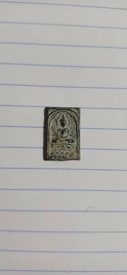 พระ รูปที่ 13