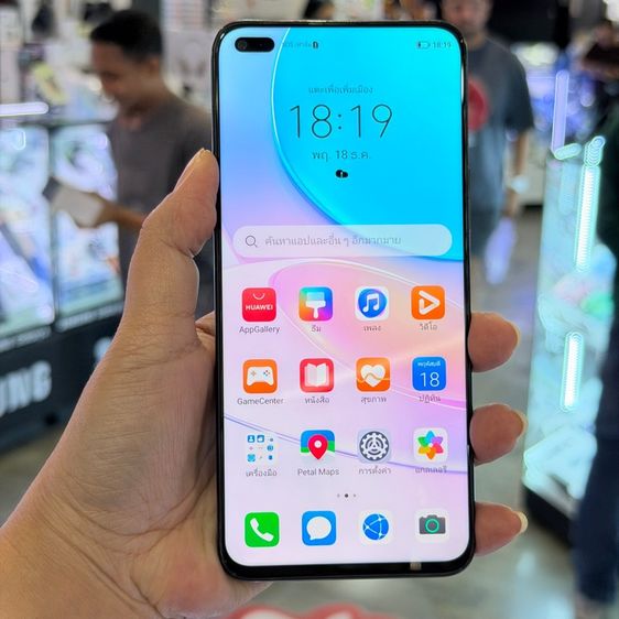 Huawei Nova 8i สีดำ เครื่องศูนย์ สภาพสวย มีขนแมวตามการใช้งานบ้าง จอ6.67นิ้ว แรม8รอม128 Snap662 กล้อง64ล้าน(4ตัว)🔥🔥