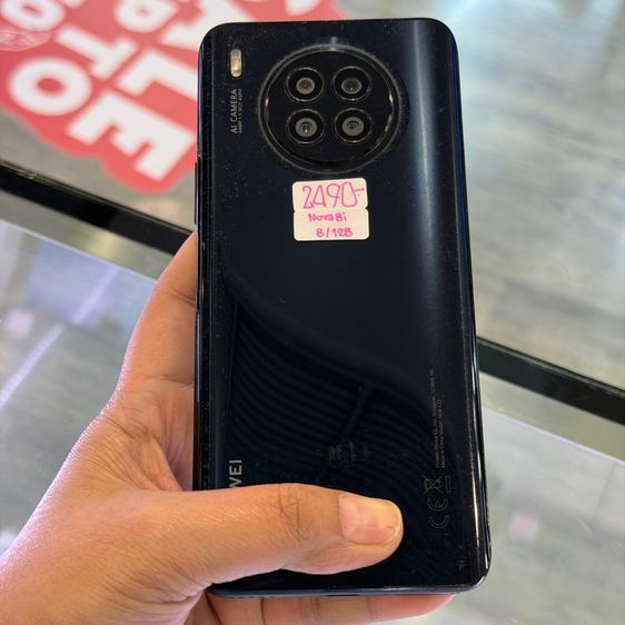 Huawei Nova 8i สีดำ เครื่องศูนย์ สภาพสวย มีขนแมวตามการใช้งานบ้าง จอ6.67นิ้ว แรม8รอม128 Snap662 กล้อง64ล้าน(4ตัว)🔥🔥 รูปที่ 2