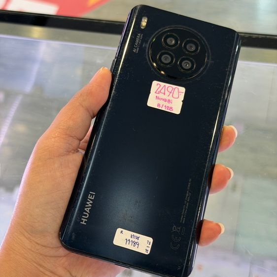 Huawei Nova 8i สีดำ เครื่องศูนย์ สภาพสวย มีขนแมวตามการใช้งานบ้าง จอ6.67นิ้ว แรม8รอม128 Snap662 กล้อง64ล้าน(4ตัว)🔥🔥 รูปที่ 7