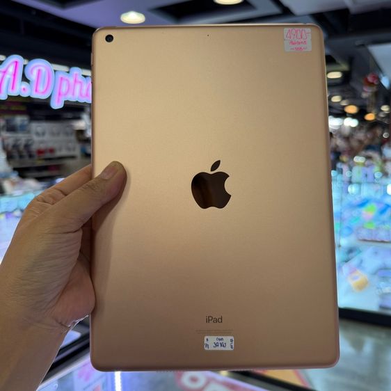 iPad Gen8 128GB WiFi สีชมพู เครื่องศูนย์ โมเดลTH สภาพสวยมากๆ🔥🔥 รูปที่ 2