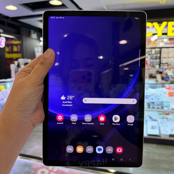 Samsung Tab S9 FE WiFi สีชมพู เครื่องศูนย์ 🔥🔥 รูปที่ 2
