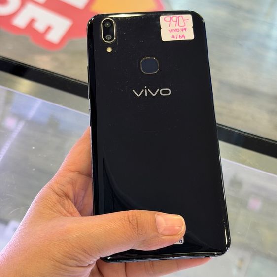 Vivo V9 สีดำ เครื่องศูนย์ สภาพสวยมาก จอ6.3นิ้ว แรม4รอม64 Snap626 กล้องคู่หลัง 🔥🔥 รูปที่ 2