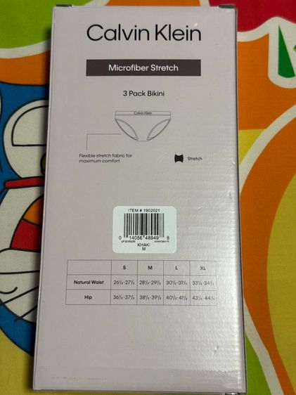 กางเกงในหญิง Ck  รูปที่ 2