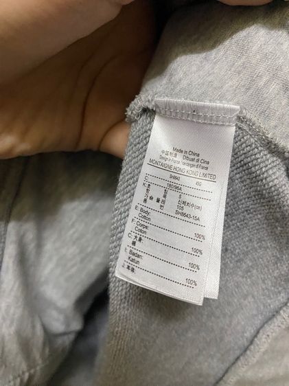 เสื้อแขนยาว Lacoste รูปที่ 4