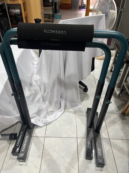 บาร์ออกกำลังกาย