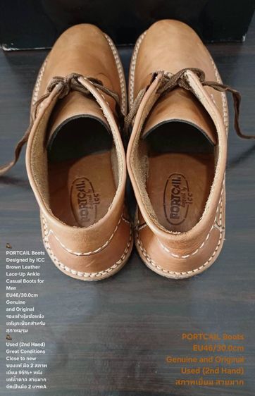 PORTCAIL BOOTS, Men's 46EU(30.0cm) Genuine and Original ของแท้ มือ 2 สภาพใกล้เคียงของใหม่, รองเท้า PORTCAIL หนังแท้ พื้นเต็ม มีตำหนิเล็กน้อย รูปที่ 16