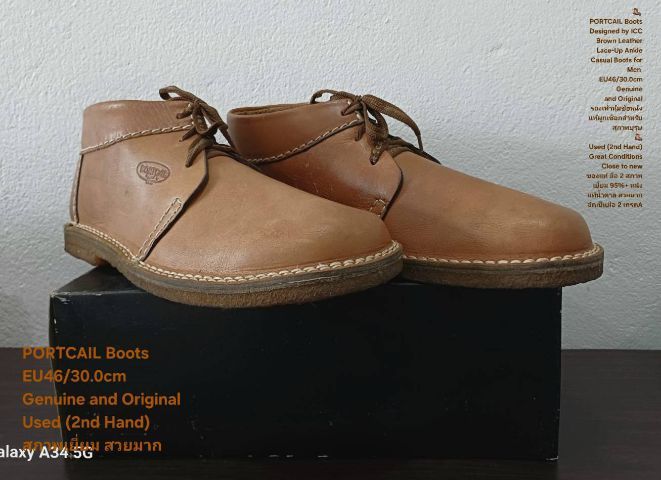 PORTCAIL BOOTS, Men's 46EU(30.0cm) Genuine and Original ของแท้ มือ 2 สภาพใกล้เคียงของใหม่, รองเท้า PORTCAIL หนังแท้ พื้นเต็ม มีตำหนิเล็กน้อย รูปที่ 4