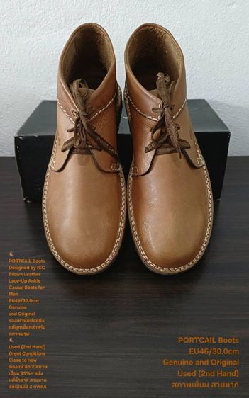PORTCAIL BOOTS, Men's 46EU(30.0cm) Genuine and Original ของแท้ มือ 2 สภาพใกล้เคียงของใหม่, รองเท้า PORTCAIL หนังแท้ พื้นเต็ม มีตำหนิเล็กน้อย รูปที่ 6