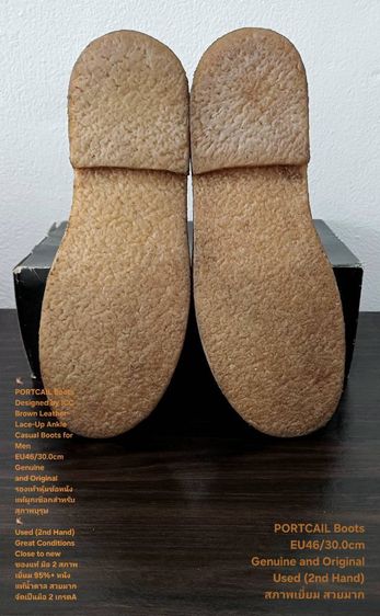 PORTCAIL BOOTS, Men's 46EU(30.0cm) Genuine and Original ของแท้ มือ 2 สภาพใกล้เคียงของใหม่, รองเท้า PORTCAIL หนังแท้ พื้นเต็ม มีตำหนิเล็กน้อย รูปที่ 10