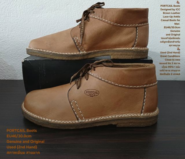 PORTCAIL BOOTS, Men's 46EU(30.0cm) Genuine and Original ของแท้ มือ 2 สภาพใกล้เคียงของใหม่, รองเท้า PORTCAIL หนังแท้ พื้นเต็ม มีตำหนิเล็กน้อย รูปที่ 15