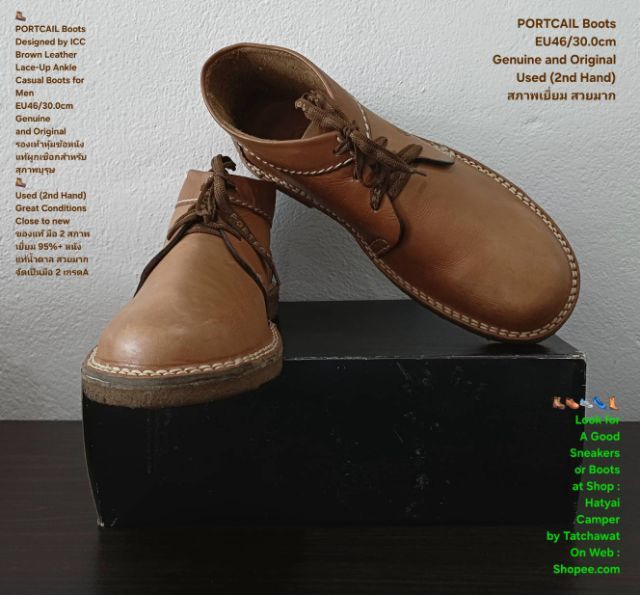 PORTCAIL BOOTS, Men's 46EU(30.0cm) Genuine and Original ของแท้ มือ 2 สภาพใกล้เคียงของใหม่, รองเท้า PORTCAIL หนังแท้ พื้นเต็ม มีตำหนิเล็กน้อย รูปที่ 9