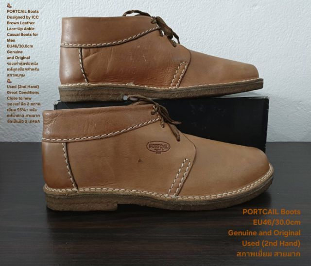 PORTCAIL BOOTS, Men's 46EU(30.0cm) Genuine and Original ของแท้ มือ 2 สภาพใกล้เคียงของใหม่, รองเท้า PORTCAIL หนังแท้ พื้นเต็ม มีตำหนิเล็กน้อย รูปที่ 14