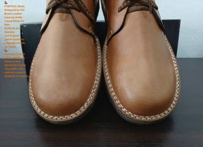 PORTCAIL BOOTS, Men's 46EU(30.0cm) Genuine and Original ของแท้ มือ 2 สภาพใกล้เคียงของใหม่, รองเท้า PORTCAIL หนังแท้ พื้นเต็ม มีตำหนิเล็กน้อย รูปที่ 7