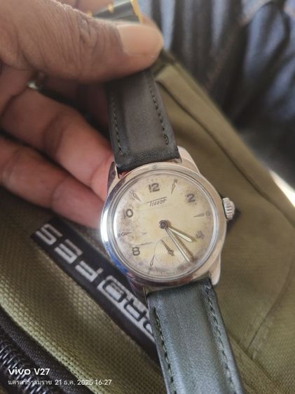 เงิน Vintage TISSOT