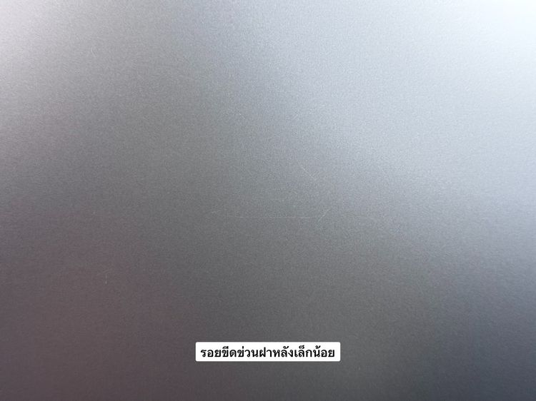 Lenovo IdeaPad Slim 3 Ryzen5-7520U Ram16 SSD512 จอ15.6 FHD IPS สเปคดีทำงานเก่ง หน้าจอใหญ่ภาพสวย มีแป้นตัวเลขแยก ดีไซน์บางเบา เครื่องมีประกัน รูปที่ 10