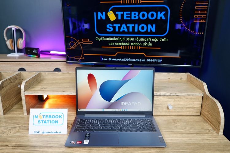 วินโดว์ 16 กิกะไบต์ ใช่ Lenovo IdeaPad Slim 3 Ryzen5-7520U Ram16 SSD512 จอ15.6 FHD IPS สเปคดีทำงานเก่ง หน้าจอใหญ่ภาพสวย มีแป้นตัวเลขแยก ดีไซน์บางเบา เครื่องมีประกัน