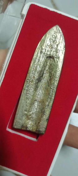 พระร่วงรางปืนเนื้อเงิน รูปที่ 3