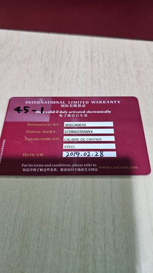 Calibre de Cartier Diver Watch รูปที่ 8