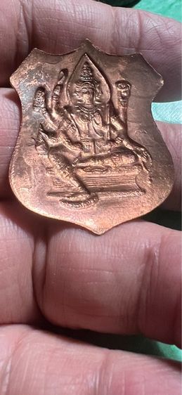 เหรียญโล่ห์ พรหมมหาจักรพรรดิ์ประทานพร รูปที่ 2