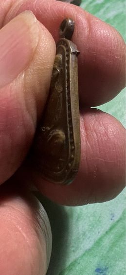 เหรียญจอบ ลพ เงิน ปี 2515 รูปที่ 2