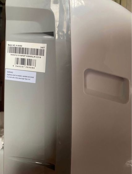 Hisense แอร์เคลื่อนที่ Portable Air Conditioner 12000 BTU หน้าจอแสดงผล LED ตั้งเวลาได้ รุ่น AP-12CR รูปที่ 7