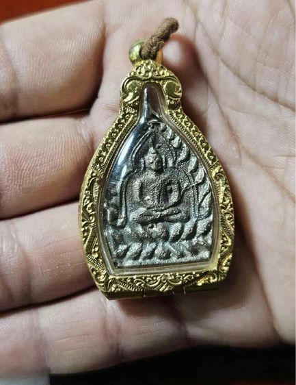 พระเจ้าสัว