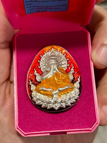 พระเครื่อง