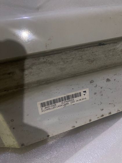 ขายชุดแต่ง BMW 5 Seriesแท้ ครบชุด รูปที่ 5