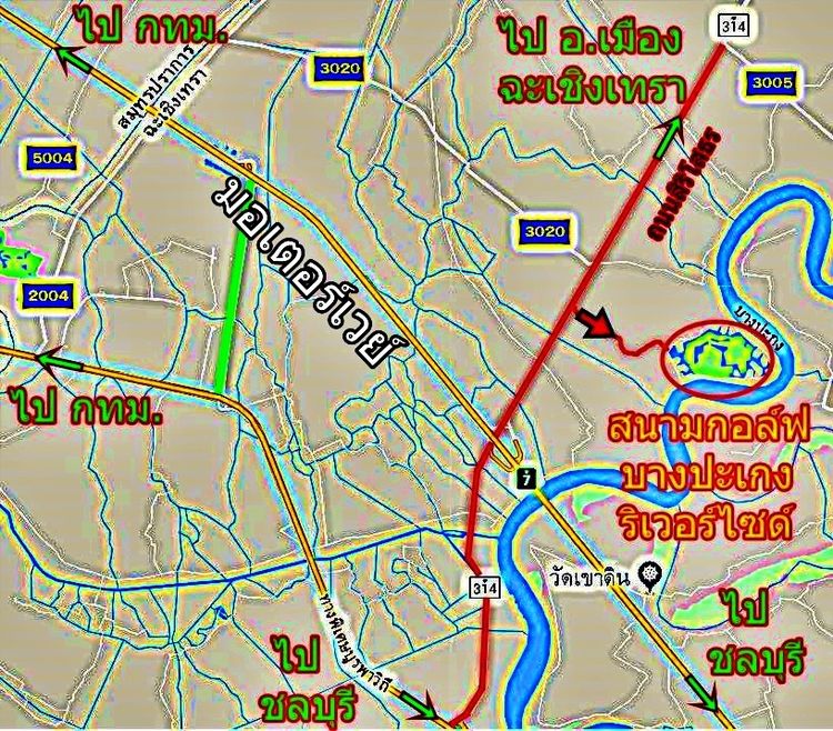 ขายที่ดินในสนามกอล์ฟบางปะกงริเวอร์ไซด์ฯ บ้านโพธิ์ ฉะเชิงเทรา เนื้อที่ 260 ตรว.  ที่สวย 