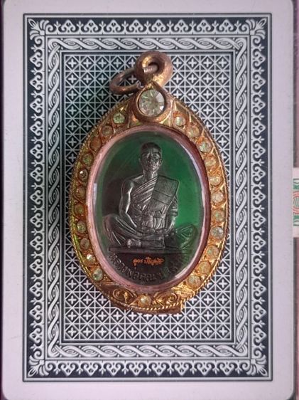 ขาย รูปที่ 2