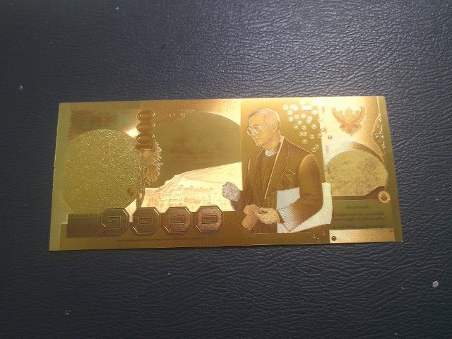 ขาย รูปที่ 2