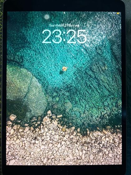 iPad Pro 