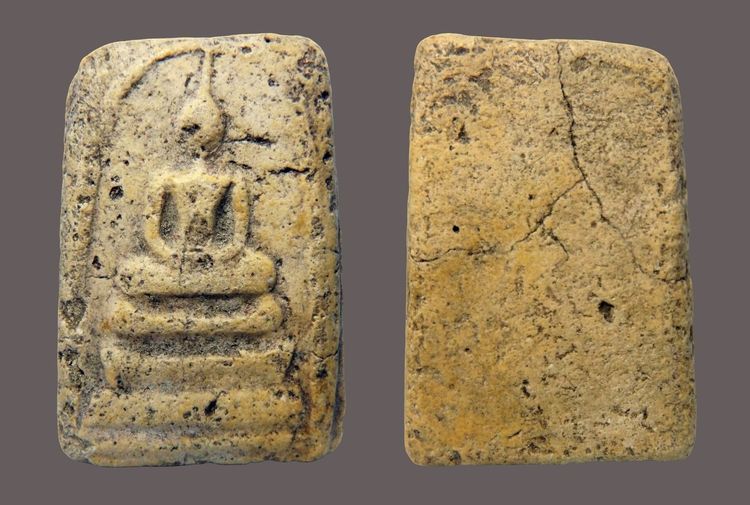 พระสมเด็จวัดระฆังและบางขุนพรหมเนื้อสวย AA78900 รูปที่ 7