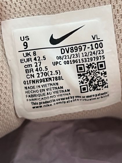 ขายถูก รองเท้า Nike ของแท้ สภาพสวย 42.5 270cm โละ หลายคู่ รูปที่ 12