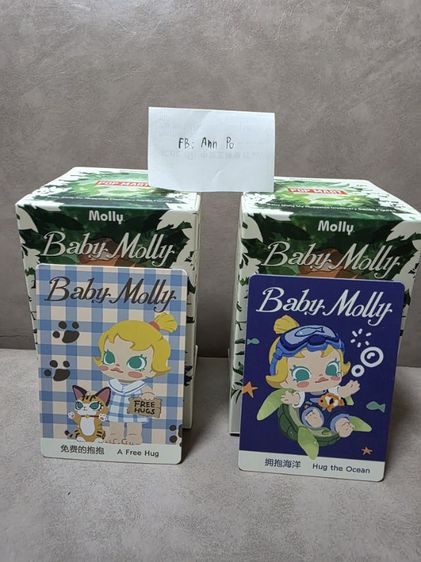 Popmart  รูปที่ 11