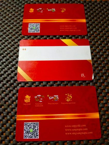 แผ่นทองคำแท้ 96.5 เปอร์เซ็นสภาพเยี่ยมรับประกัน รูปที่ 3