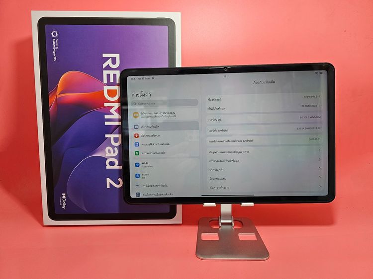 ขาย Xiaomi Redmi Pad 2 11 นิ้ว 4-128GB สีดำ มือ2 รูปที่ 2