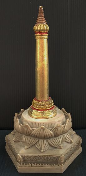 พระหลักเมืองกรุงเทพมหานคร  ปี 2533