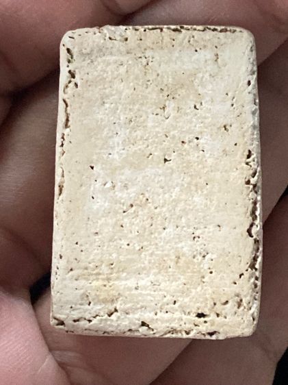 สมเด็จวัดระฆัง รูปที่ 12